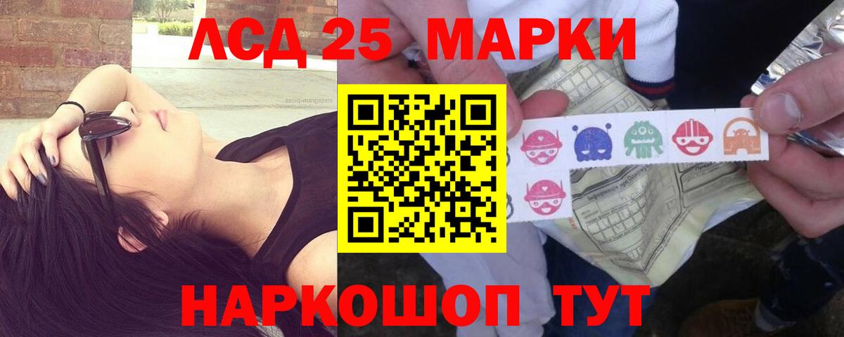 Апатиты  Лсд 25 экстази ecstasy  Лсд 25 экстази кислота  Вход с VPN 