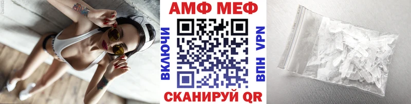 Первитин витя Апатиты