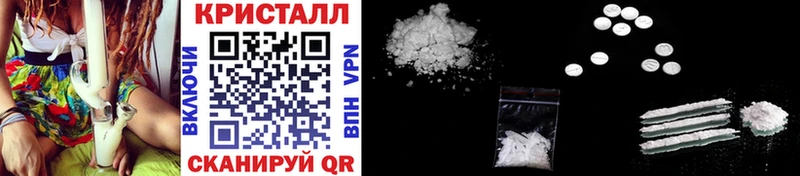 Первитин пудра  Апатиты 
