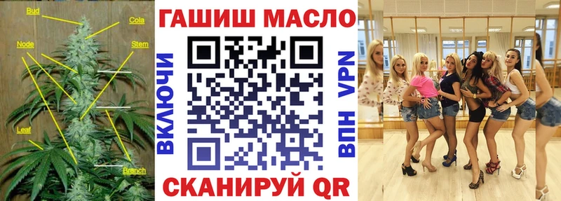 сколько стоит  Апатиты  Дистиллят ТГК вейп 