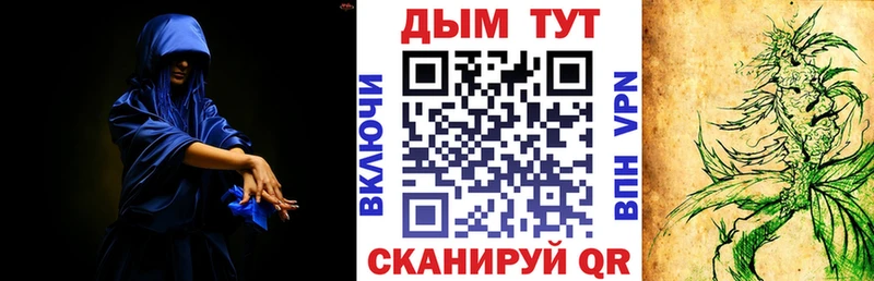 где продают   Апатиты  ссылка на мегу вход  Марихуана Bruce Banner 